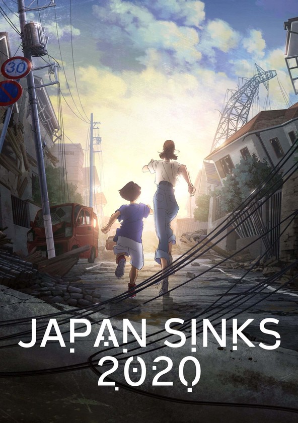 2020 - Japão Submerso - Temporada 1