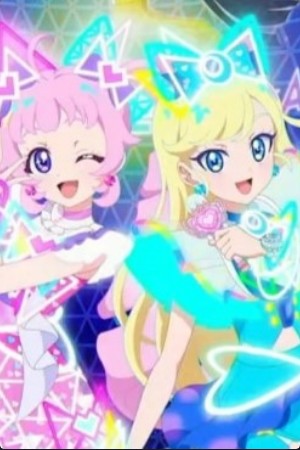 Himitsu no AiPri - Temporada 1