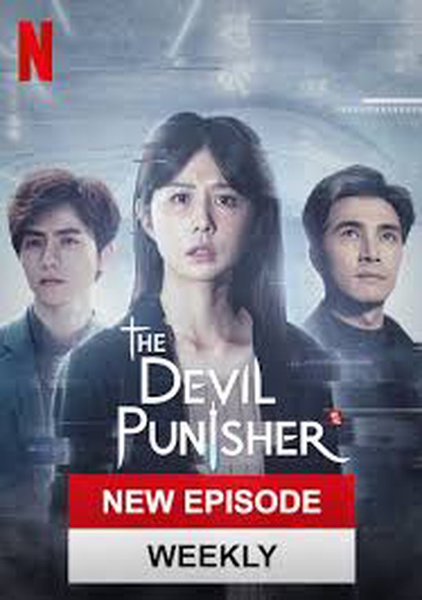 The Devil Punisher - Temporada 1