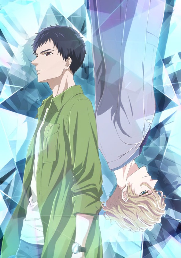 Hôsekishô Richâdo-shi no Nazo Kantei - Temporada 1