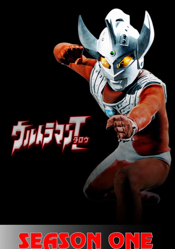 Urutoraman Tarô - Temporada 1