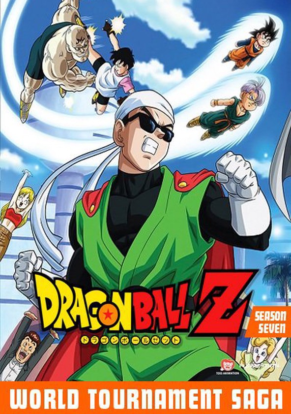 Dragon Ball Z - Temporada 7