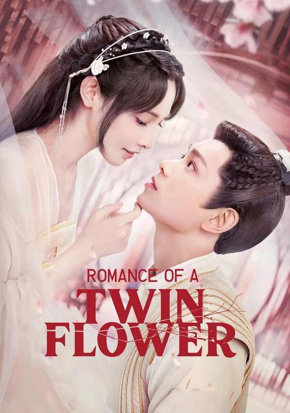 Chun gui meng li ren - Temporada 1