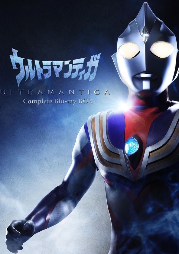 Urutoraman Tiga - Temporada 1