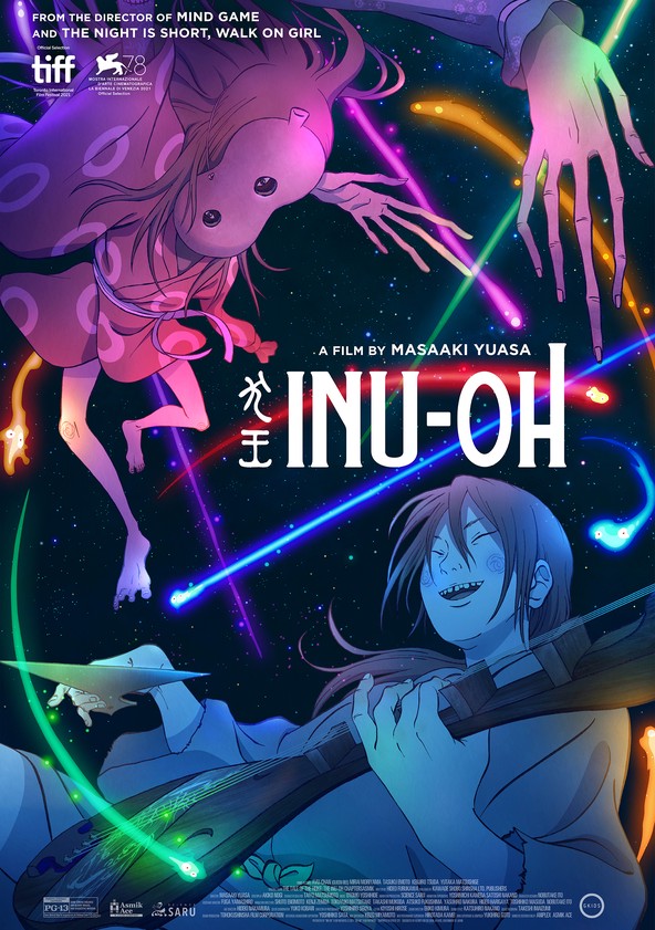 Inu-Ô