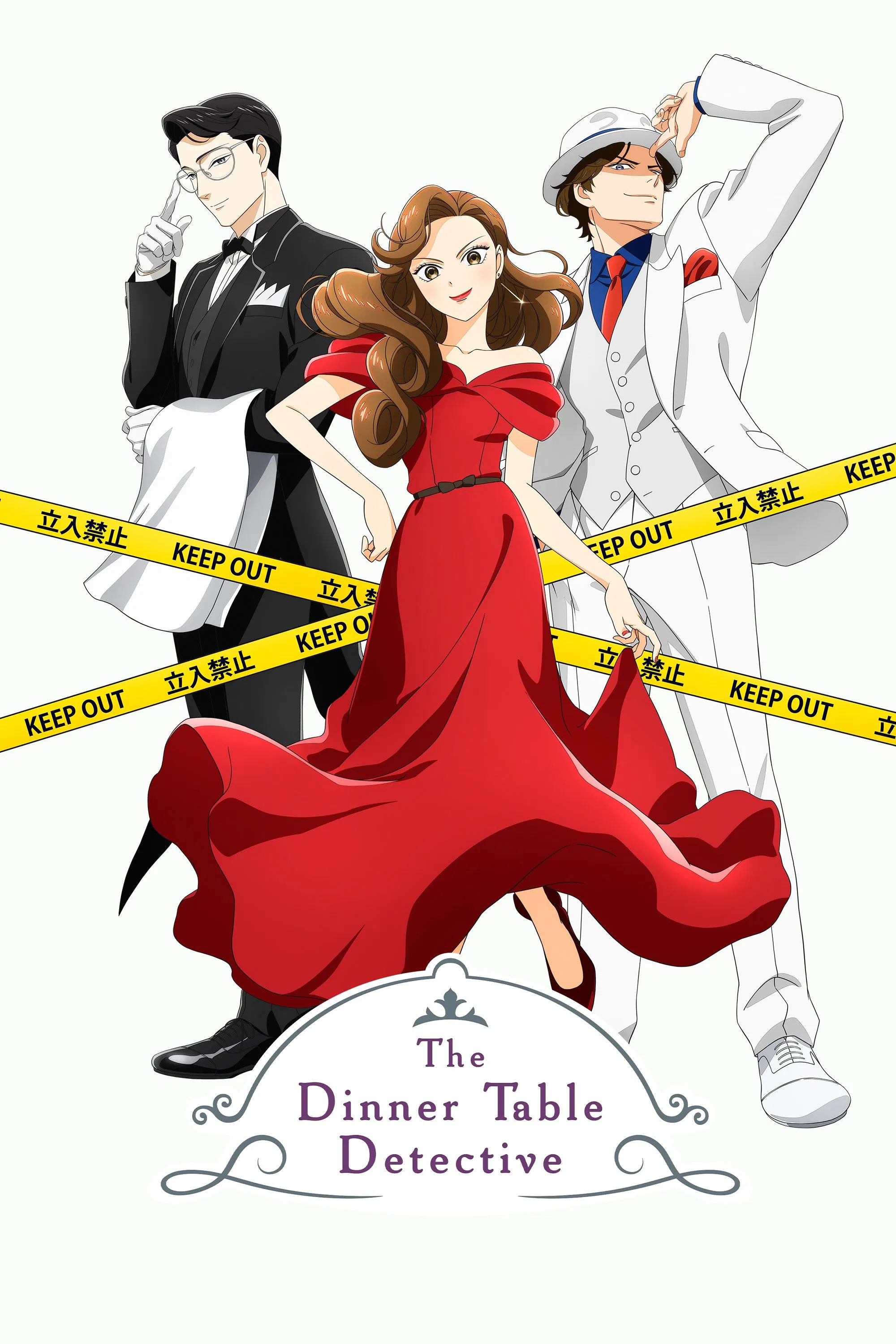 Detetive da Mesa de Jantar - Temporada 1