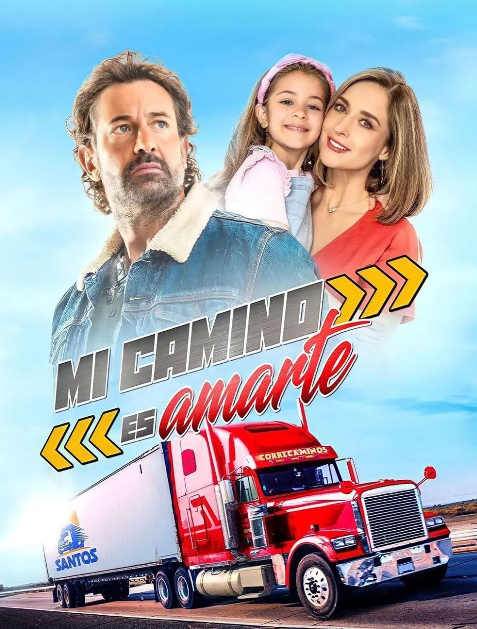 Meu Caminho é Te Amar - Temporada 1