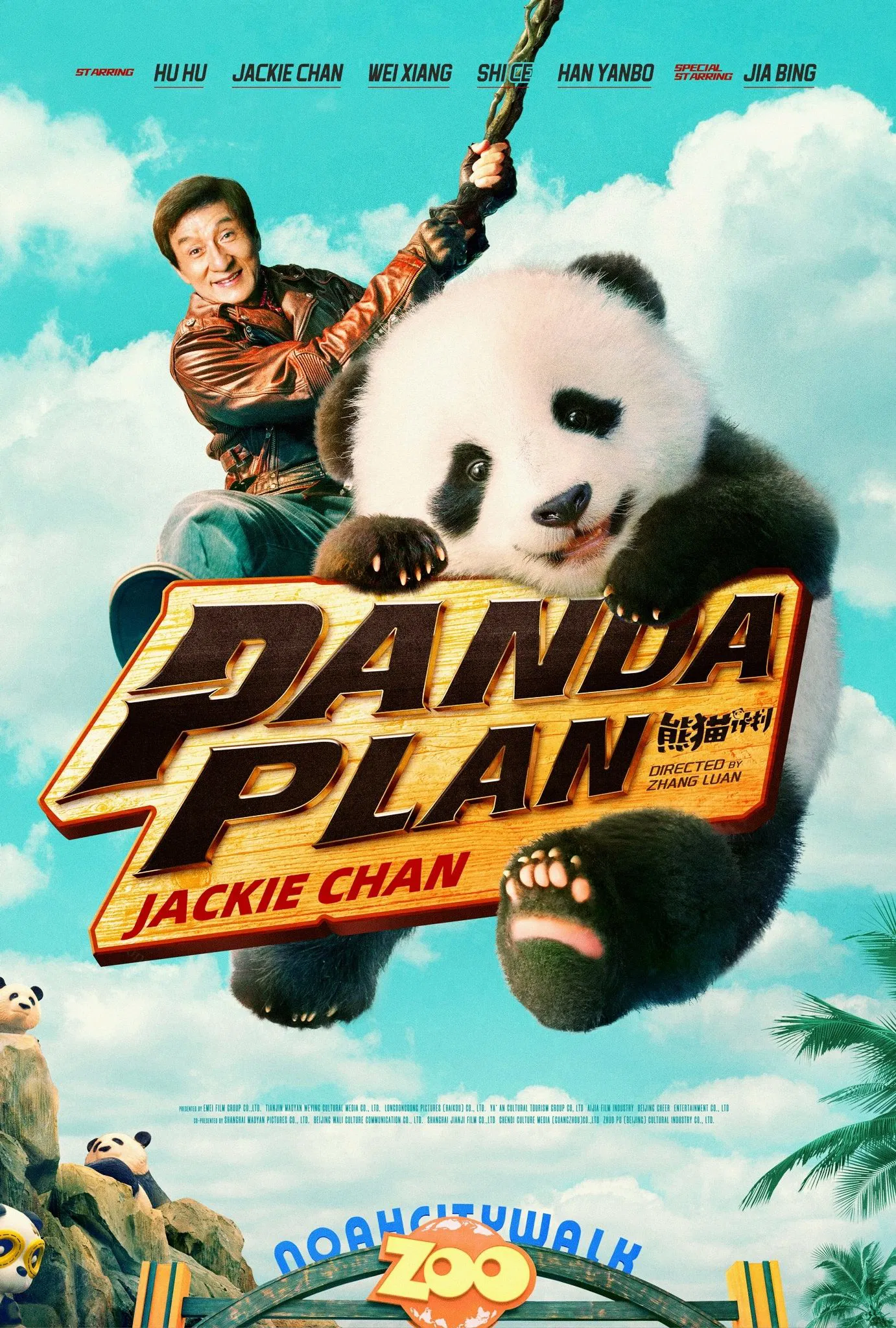 Operação Panda