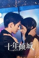 Dez Anos de Amor Não Correspondido - Temporada 1