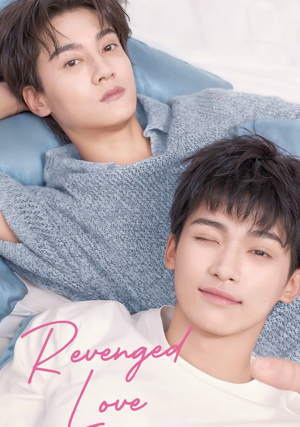 Revenged Love - Season 1