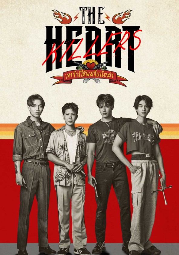 The Heart Killers - Season 1