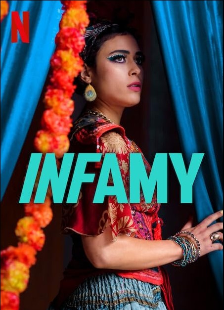 Infamia - Temporada 1