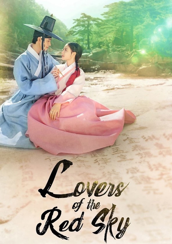 Hong Cheon Gi - Temporada 1
