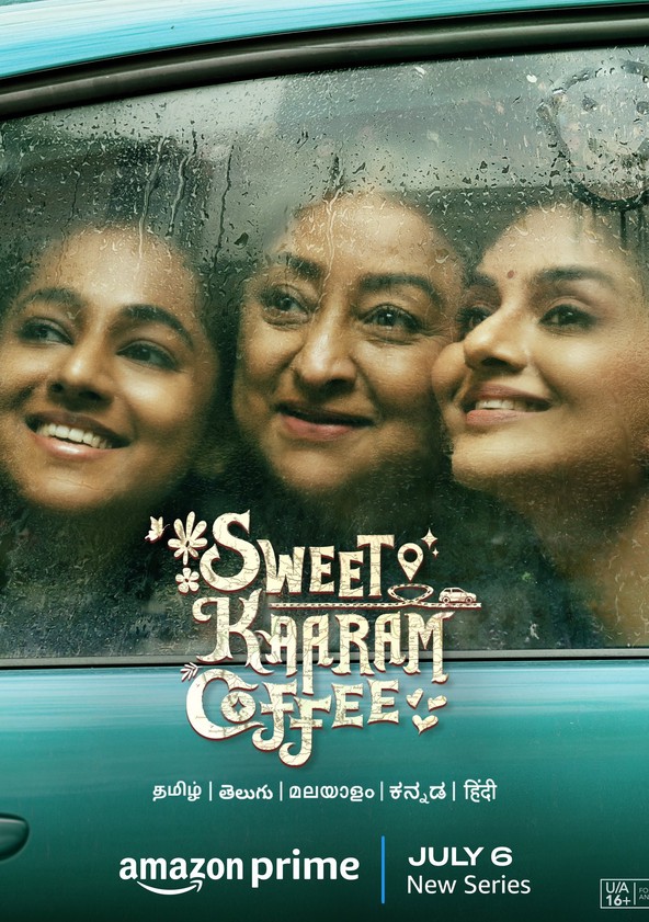Doce Café Picante - Temporada 1