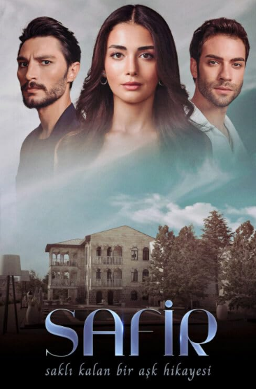 Safir - Temporada 1