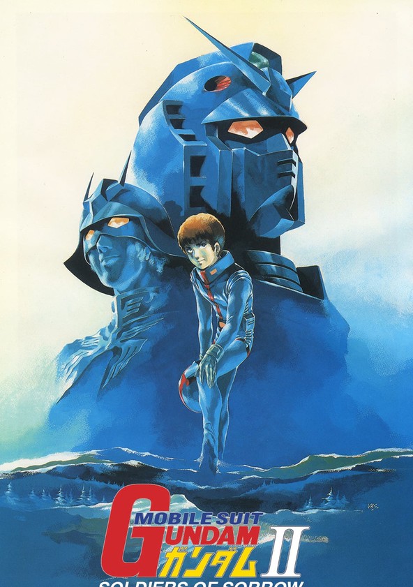 Mobile Suit Gundam I: Edição Especial