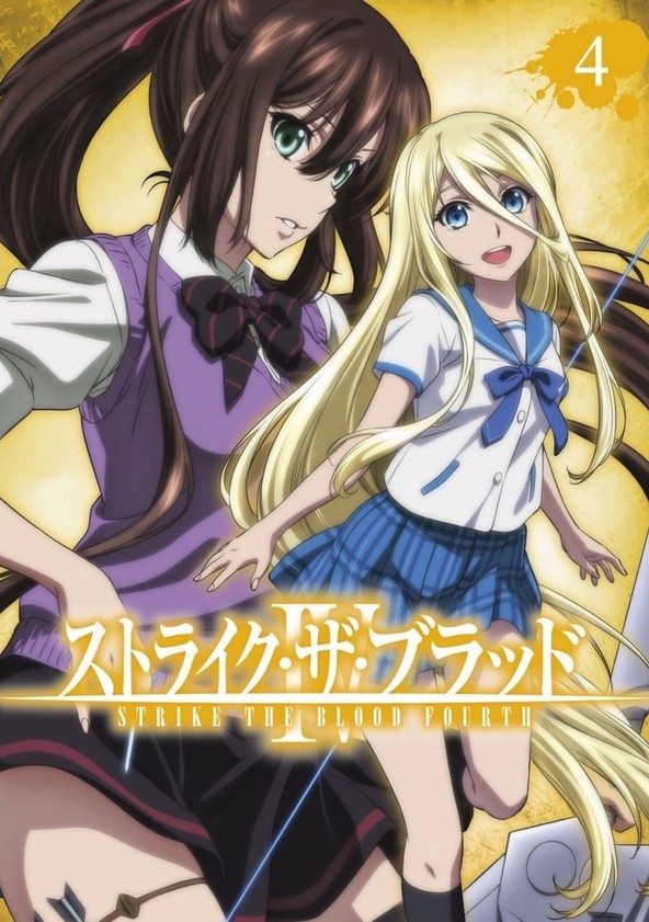 Strike the Blood - Temporada 4