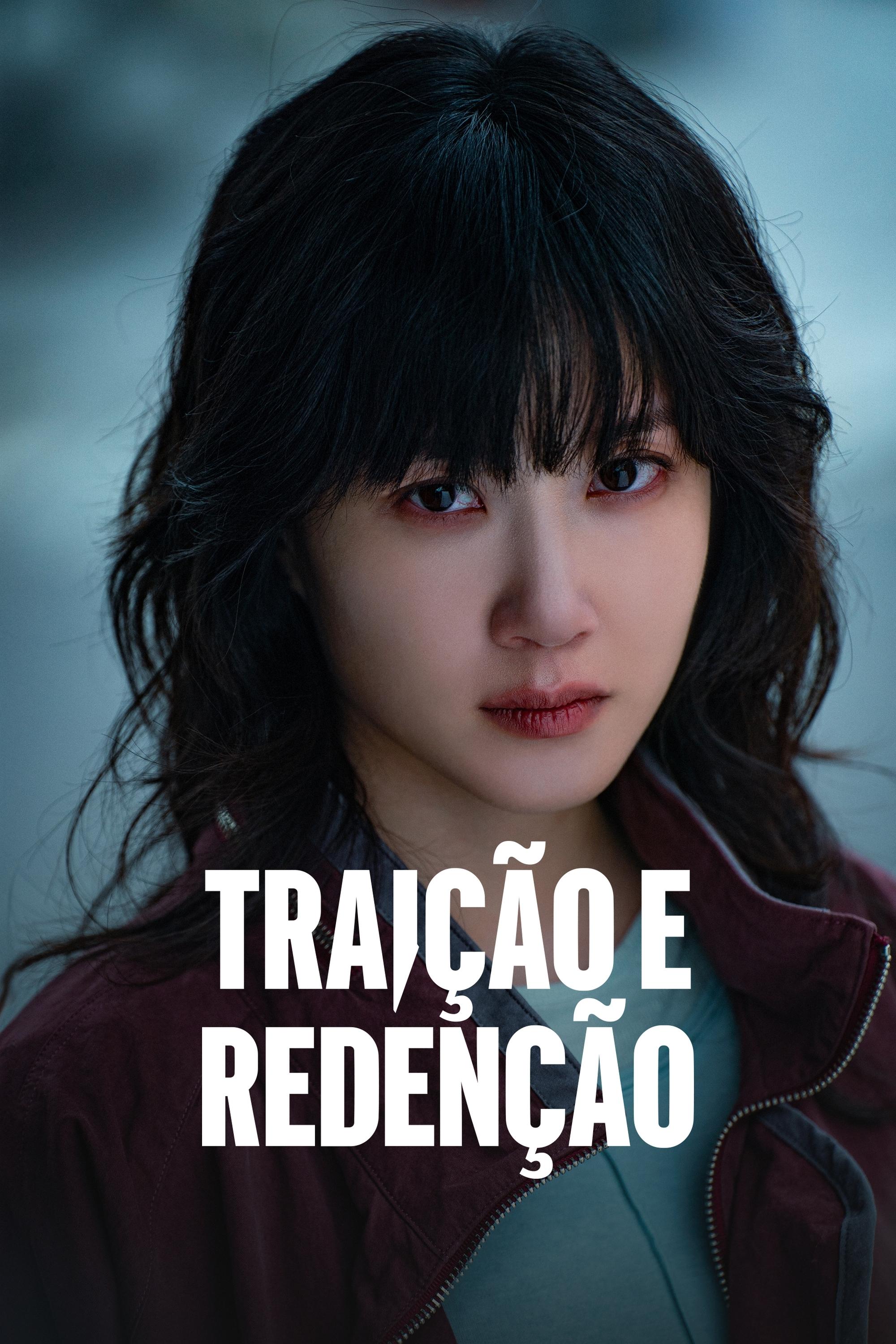 Traição e Redenção - Temporada 1