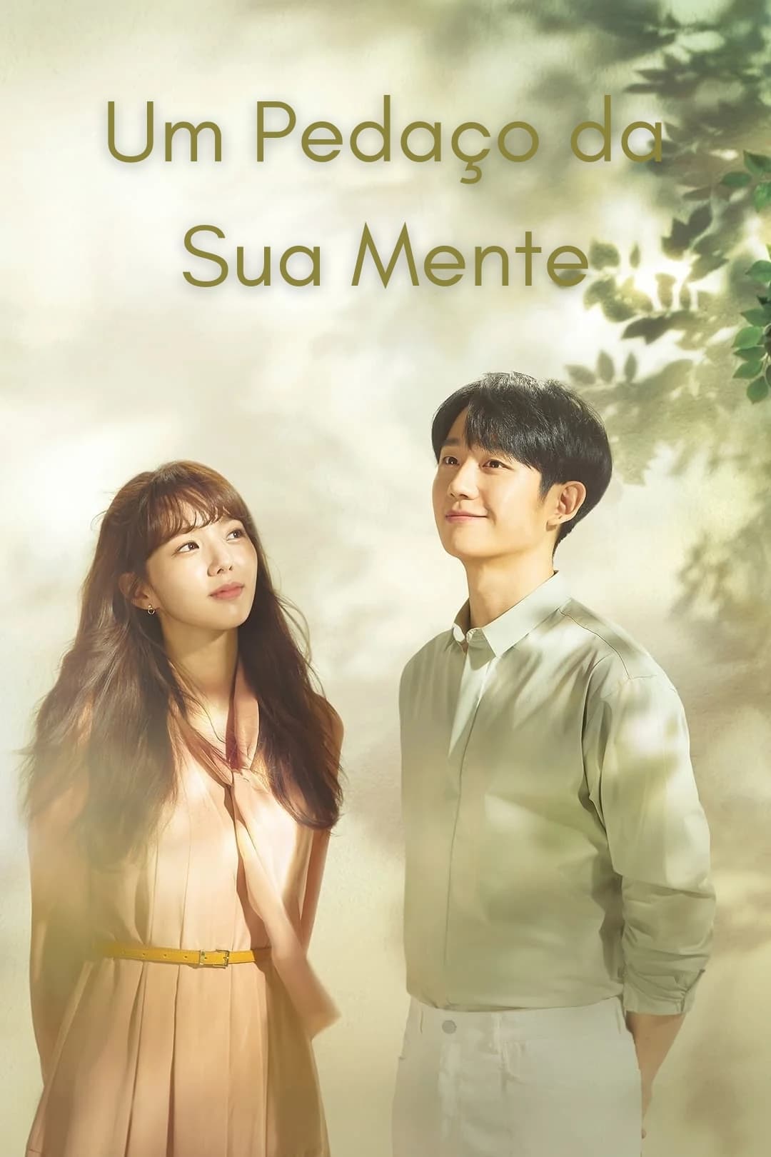 Um Pedaço da Sua Mente - Temporada 1