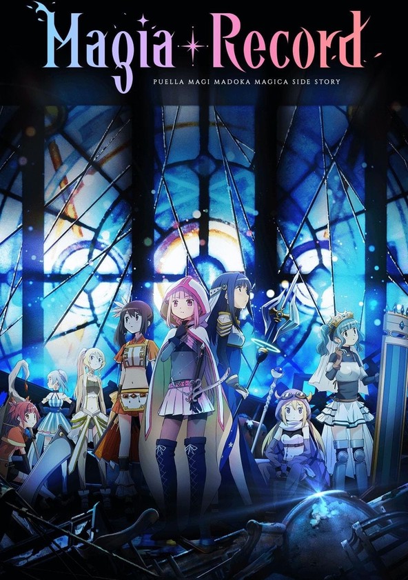 Magia Record: Puella Magi Madoka Magica Side Story - Temporada 1