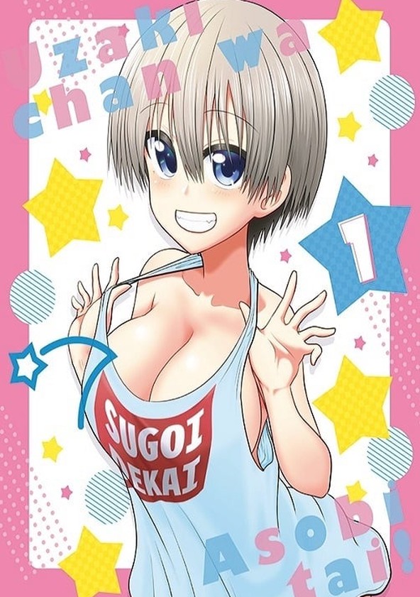 Uzaki-chan wa Asobitai! - Temporada 1