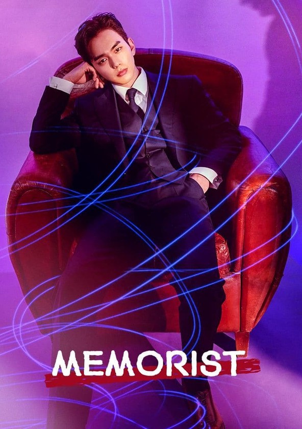 Memoriseuteu - Temporada 1
