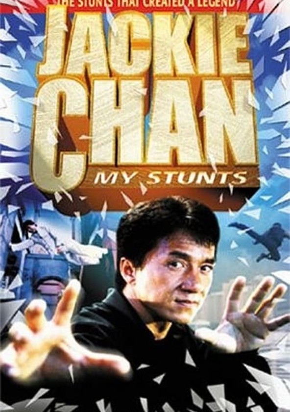 Jackie Chan: My Stunts