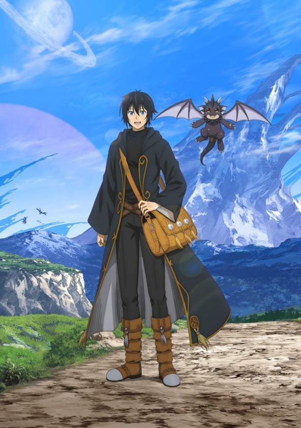 A Gatherer's Adventure in Isekai - Temporada 1