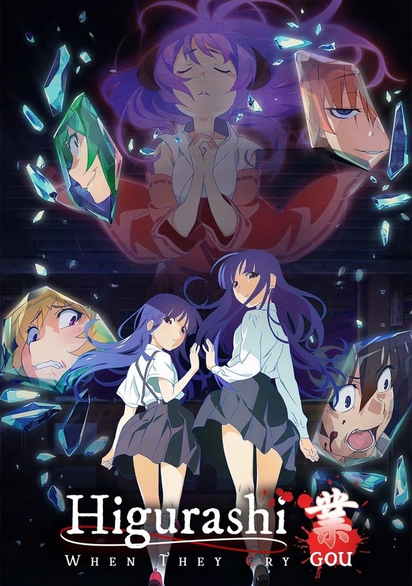 Higurashi no naku koro ni: Gou - Temporada 1