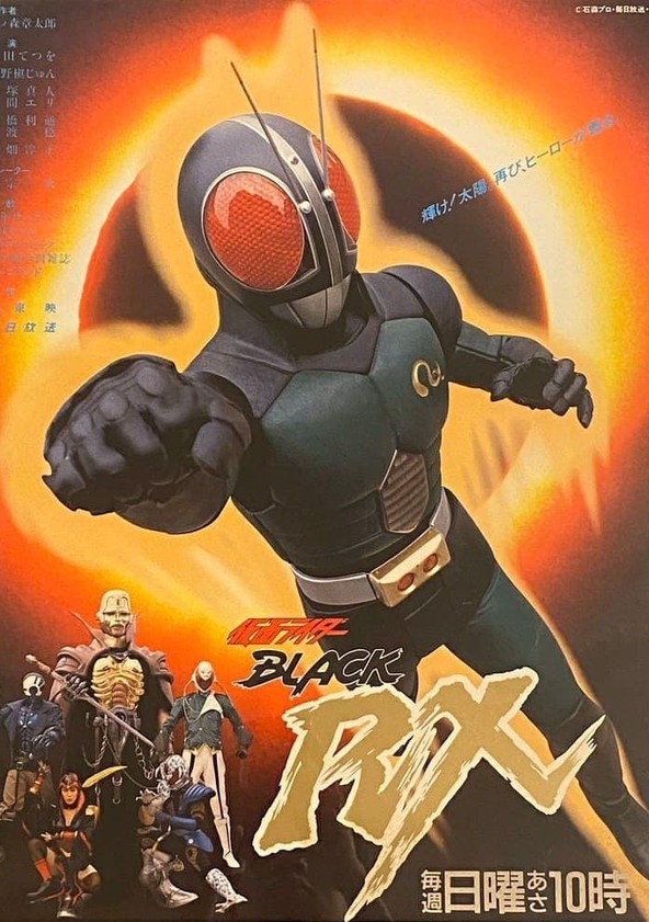 Kamen Rider Black RX - Temporada 1