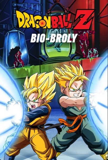 Dragon Ball Z: O Retorno do Guerreiro