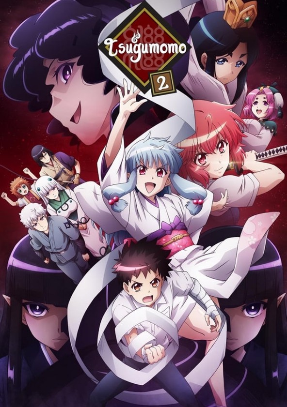 Tsugumomo - Temporada 2