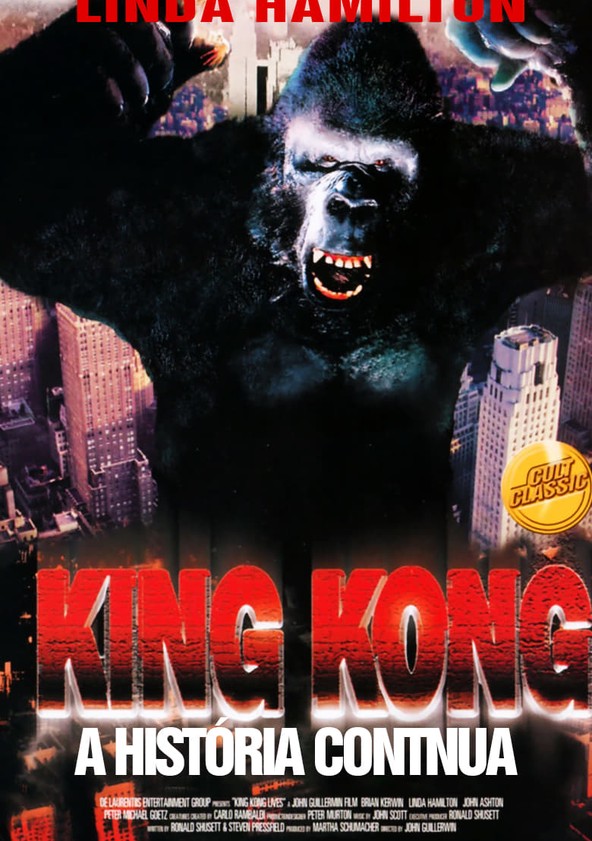 King Kong 2