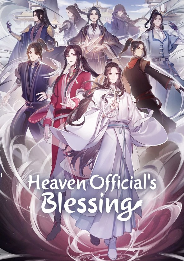 Heaven Official's Blessing - Temporada 1