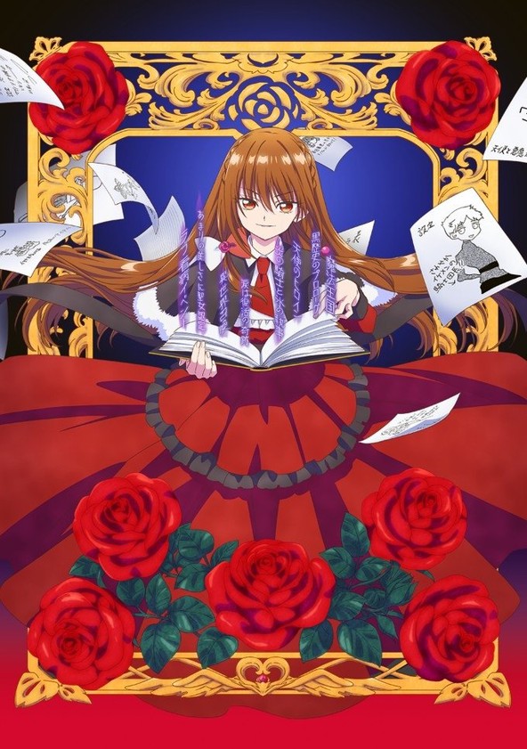 The Dark History of the Reincarnated Villainess - Temporada 1