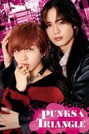 Punks Triangle - Temporada 1