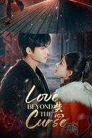 Love Beyond the Curse - Temporada 1