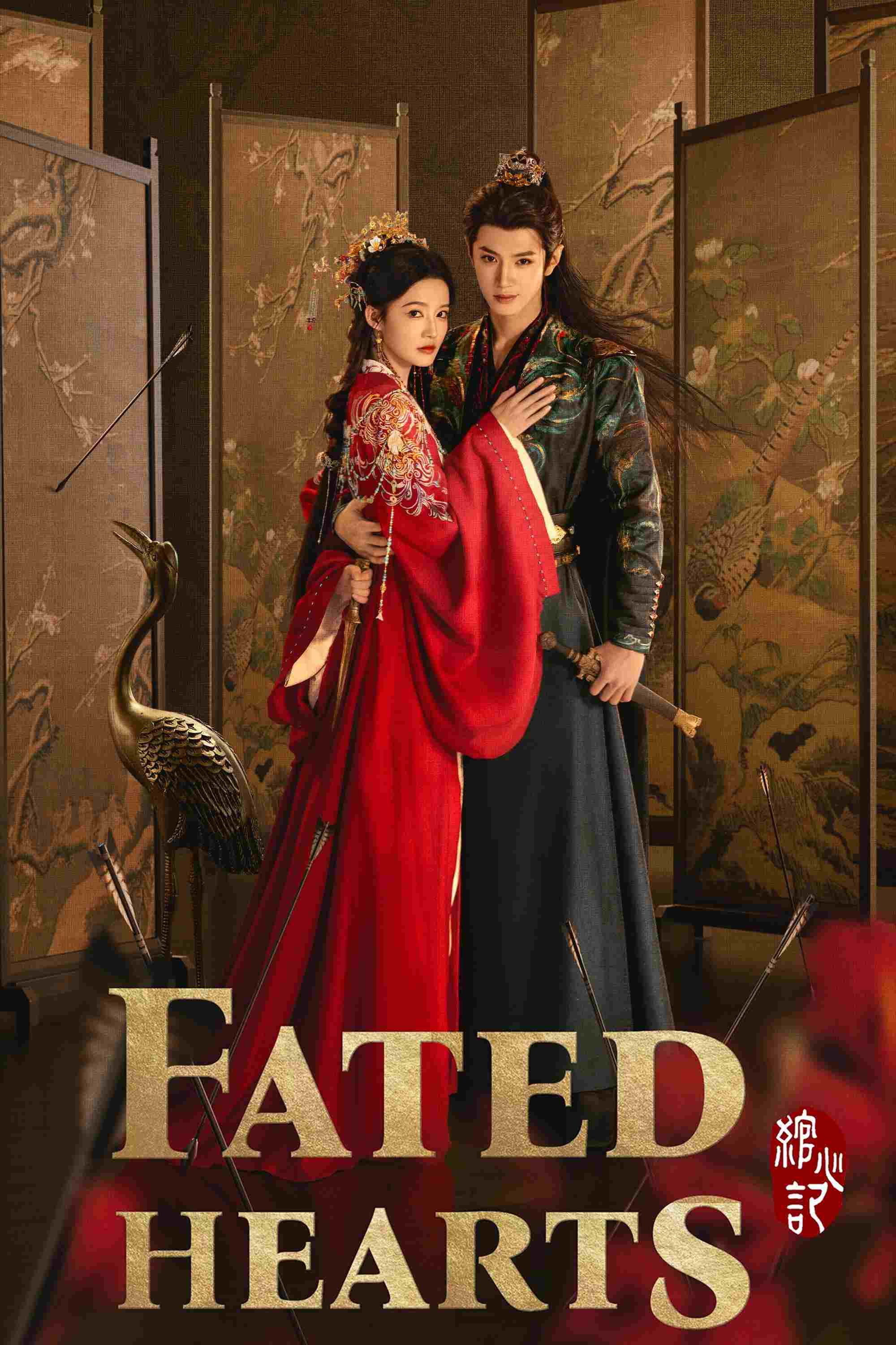 Fated Hearts - Temporada 1