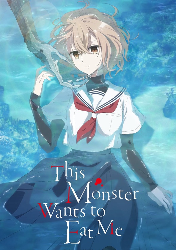 This Monster Wants to Eat Me - Temporada 1