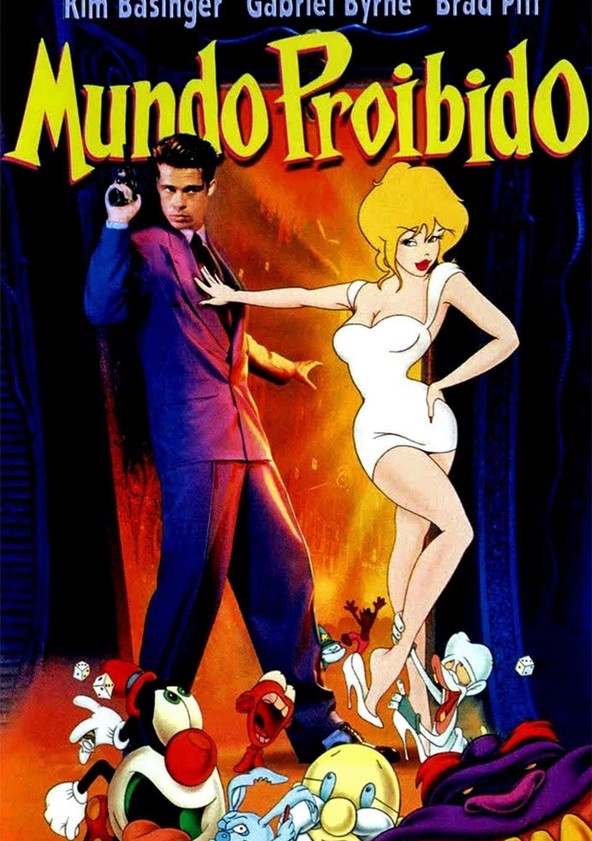 Mundo Proibido