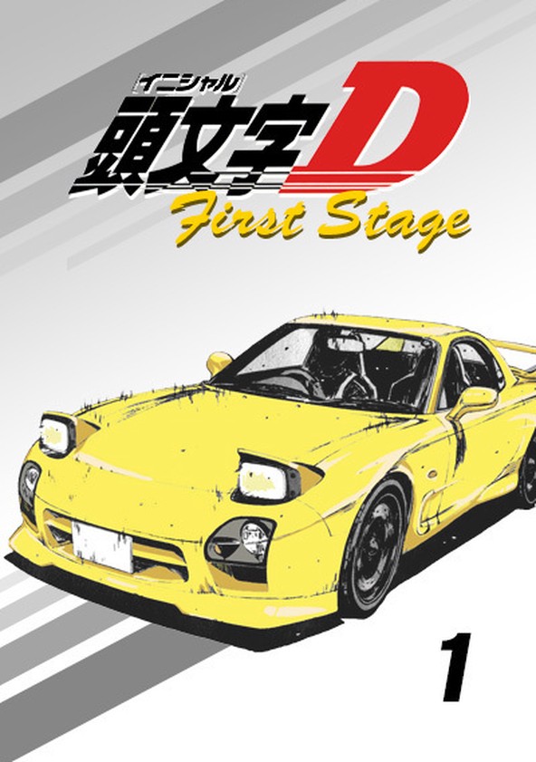 Initial D: First Stage - Temporada 1