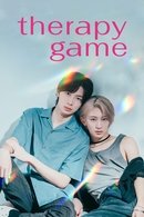 Therapy Game - Temporada 1