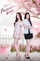 Amor Venenoso - Temporada 1