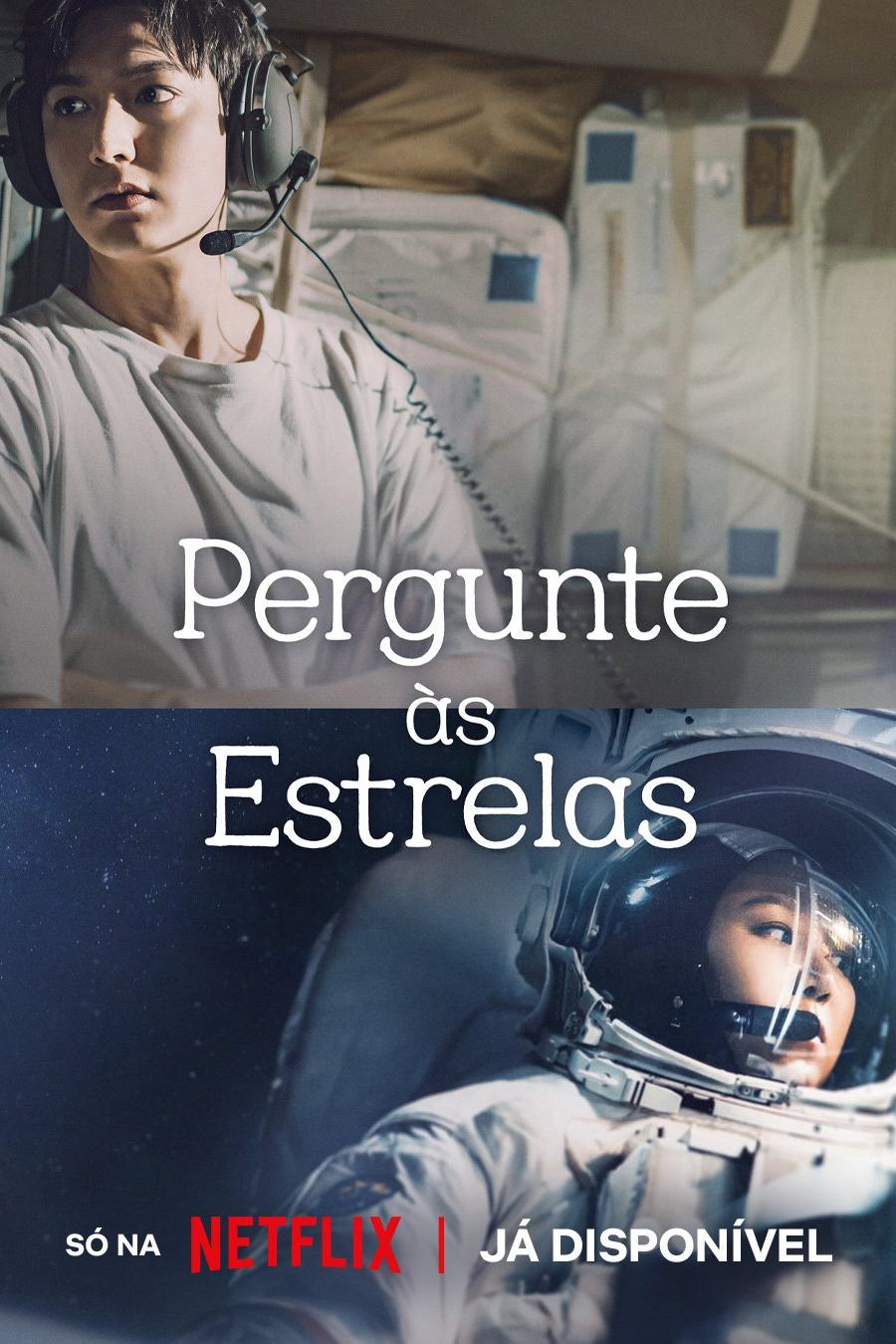 Pergunte às Estrelas - Temporada 1