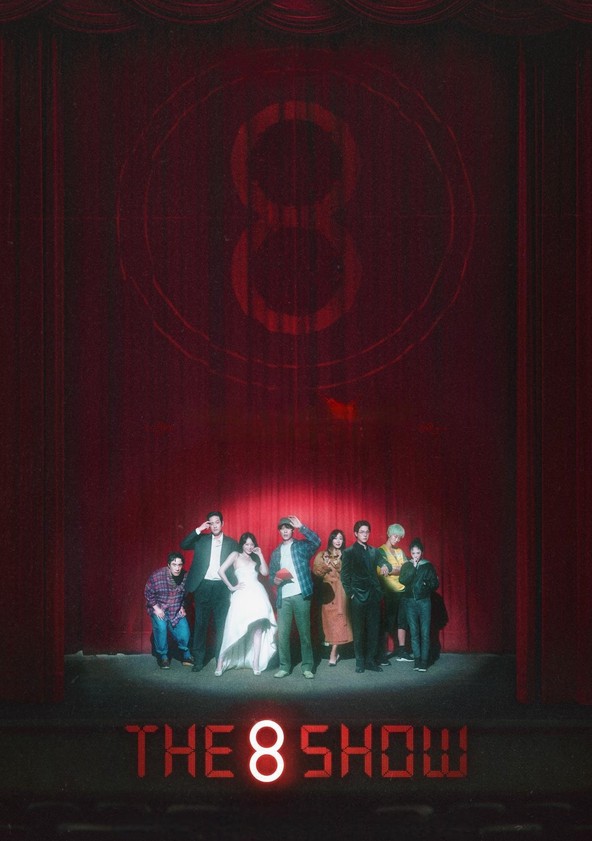 The 8 Show - Temporada 1