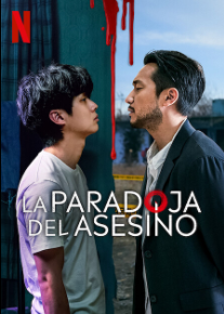 La paradoja del asesino - Temporada 1