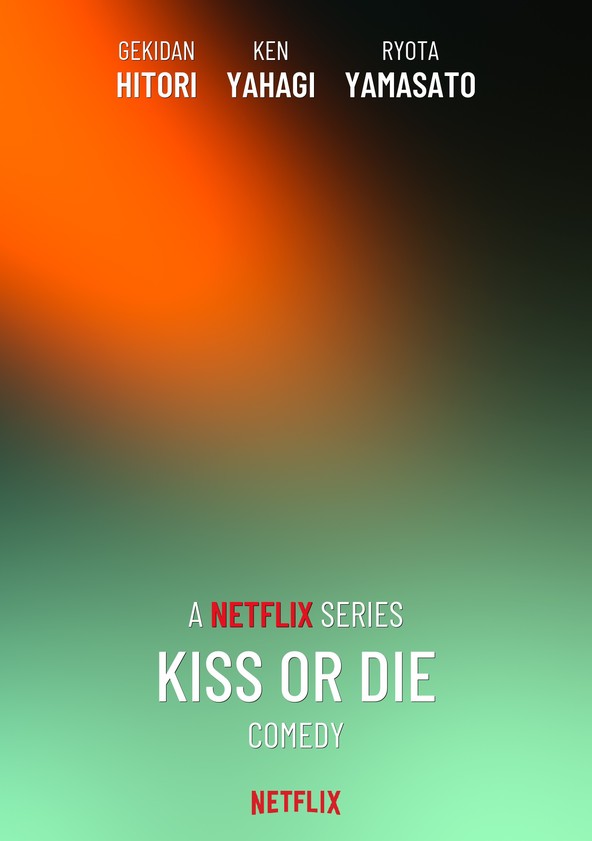 Kiss or Die - Temporada 1
