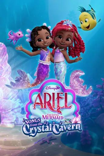 Ariel in the Little Mermaid: Songs from the Crystal Cavern - Temporada 1