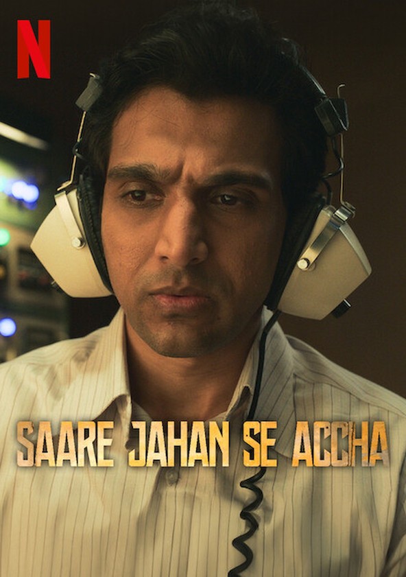 Saare Jahan Se Accha: The Silent Guardians - Temporada 1