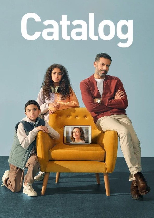Catalog - Temporada 1